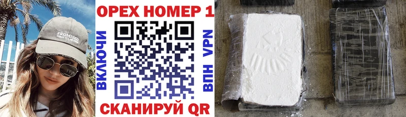 Кокаин Колумбийский Чулым