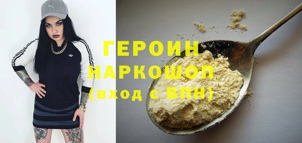 COCAINE Киренск