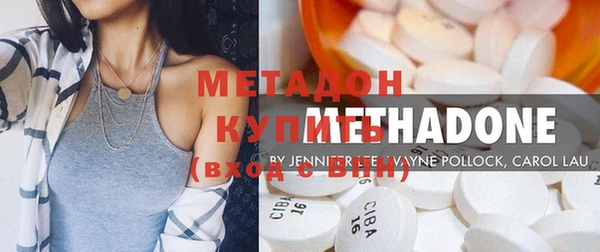 альфа пвп Козловка