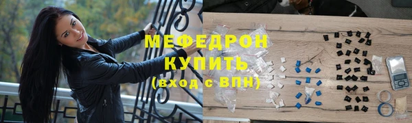 COCAINE Киренск