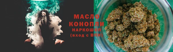 кокаин Кодинск