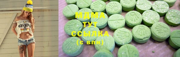 прущий лед Кинешма