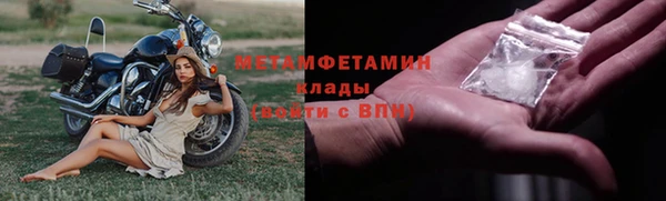 кокаин Кодинск