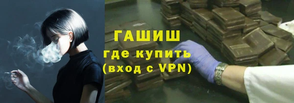 кокаин Кодинск