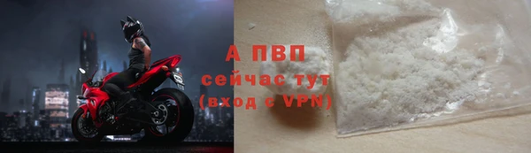 COCAINE Киренск