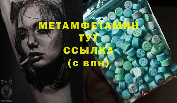 COCAINE Киренск