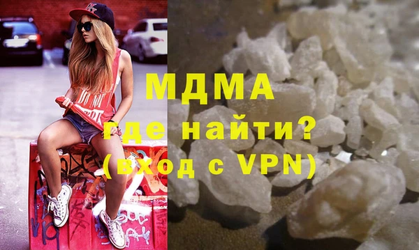 альфа пвп Козловка