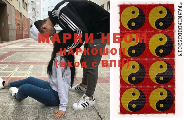COCAINE Киренск