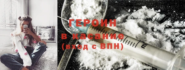 прущий лед Кинешма