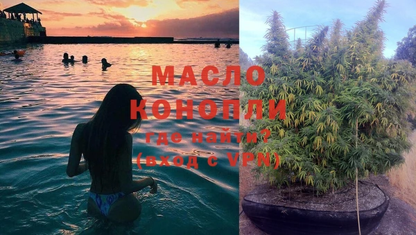 COCAINE Киренск