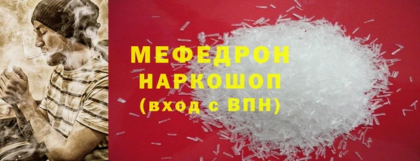 jwh Козельск