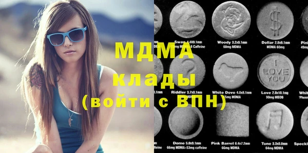 прущий лед Кинешма