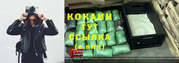 прущий лед Кинешма