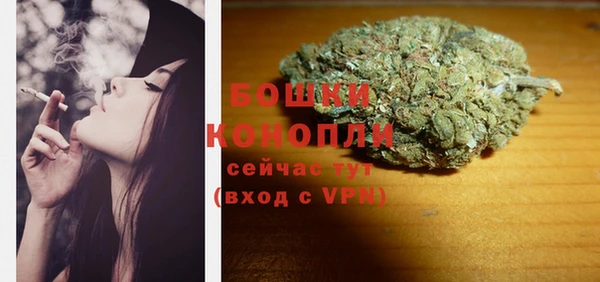 кокаин Кодинск
